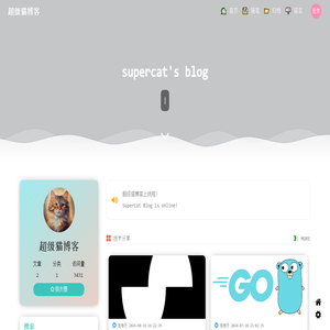 ?(^?^*)歡迎光臨！