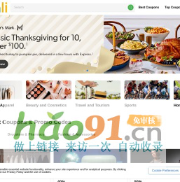 唐山網(wǎng)站建設(shè)