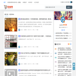 抖音點贊評論自助網(wǎng)站,抖音24小時自助點贊下單