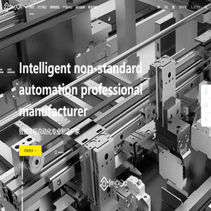 非標自動化,光伏設備,非標設備,,半導體設備