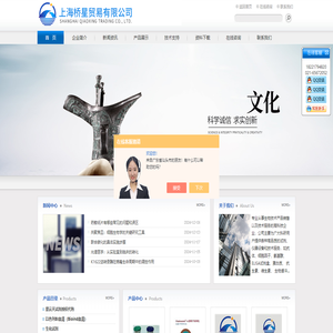 即用型透析袋,透析袋夾子,藥敏紙片,L型涂布棒