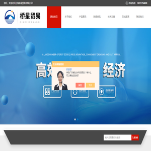 進口透析袋,密理博ECL發光液,B27無血清培養基,Gibco膠原酶