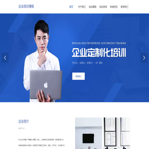 日照食品生產許可證代辦