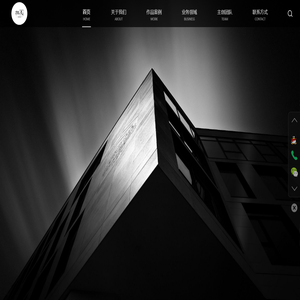 拙美空間全案設計