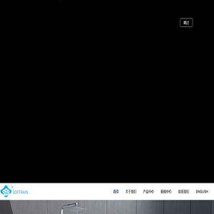 慈溪市舒潤衛(wèi)浴實(shí)業(yè)有限公司