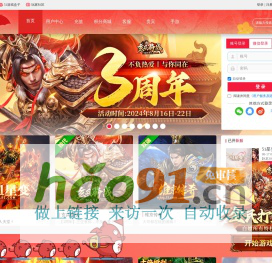 龍巖人才網(wǎng)官網(wǎng)