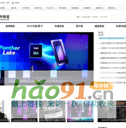 成都凱投置業有限公司