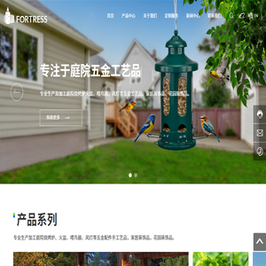 東莞市博琛五金科技有限公司