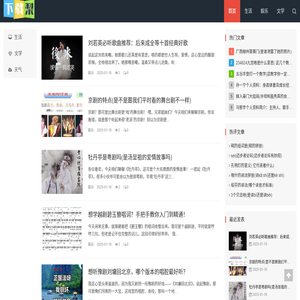 下載梨翱聯(lián)網(wǎng)