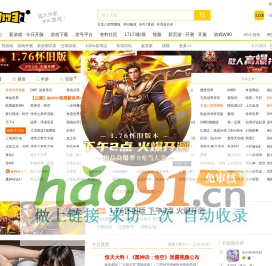 上海厚勤物流有限公司