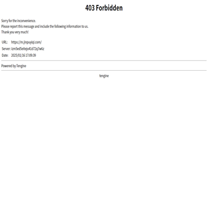 天然氣氣相色譜儀