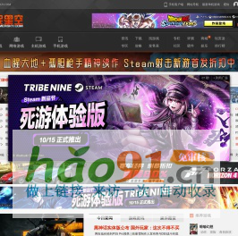 熱式氣體質量流量計