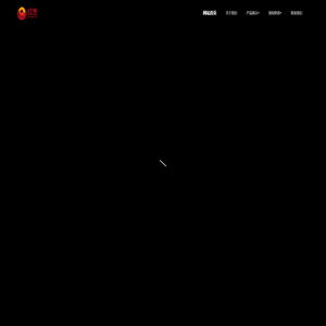 紅昱健康產業（深圳）有限公司