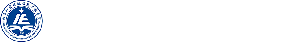 計算機與通信實驗教學中心