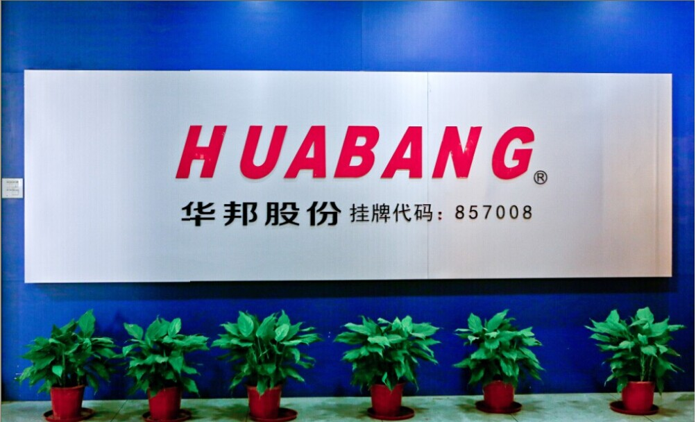 預(yù)付費電能表,導(dǎo)軌式安裝電能表,多功能電能表,單三相電子式電能表