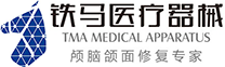 上海鐵馬醫療器械有限公司