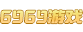 6969網頁游戲試玩平臺