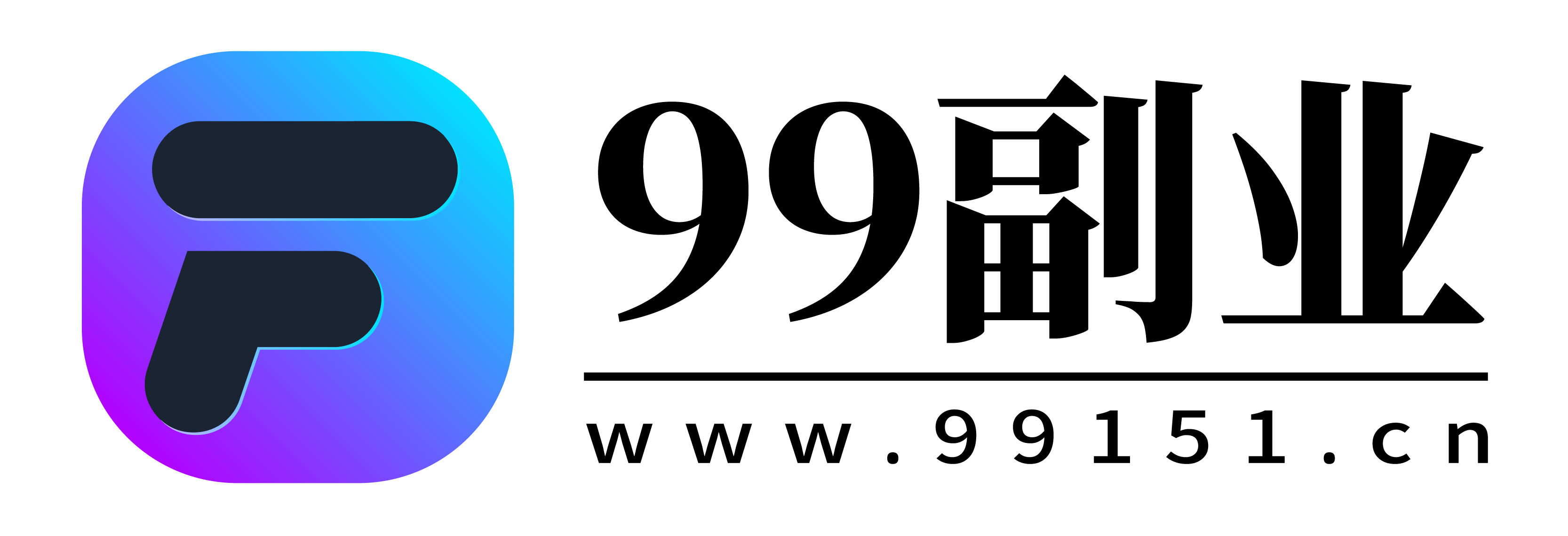 99副業(yè)網(wǎng)