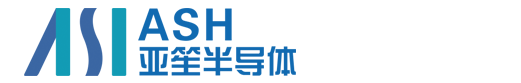 亞笙半導體