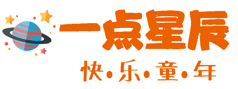 北京一點星辰