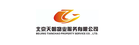 天朝物業管理公司