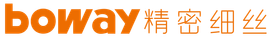 博威細絲