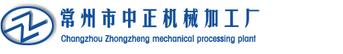 常州深孔鉆加工,常州附近深孔鉆加工廠家