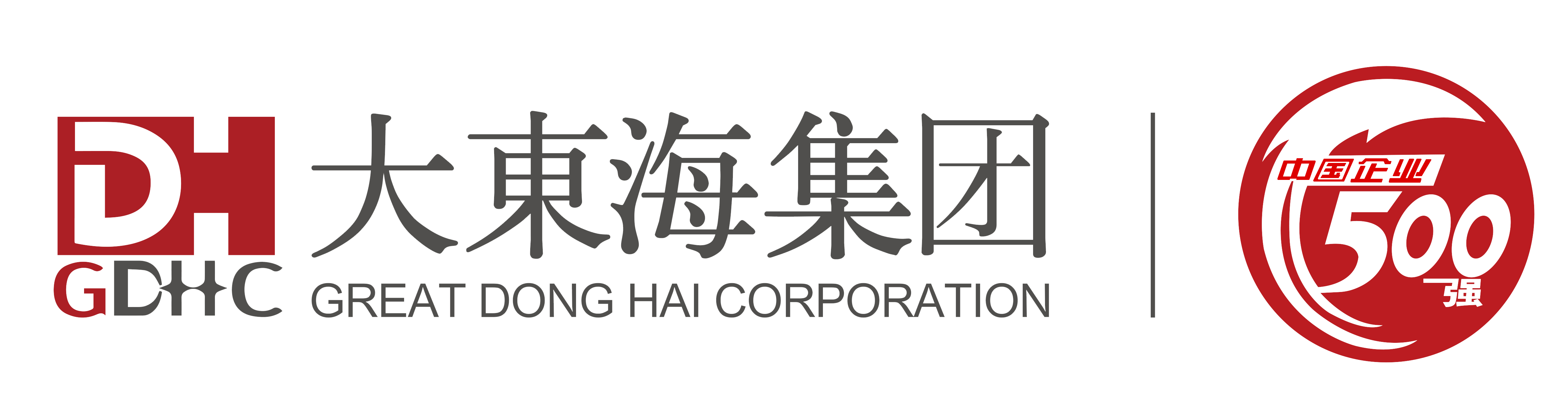 福建大東海實業集團有限公司