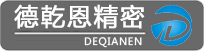 德乾恩精密模具（昆山）有限公司,鎢鋼拉伸模具加工,內(nèi)外圓磨精密加工