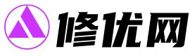 修優網