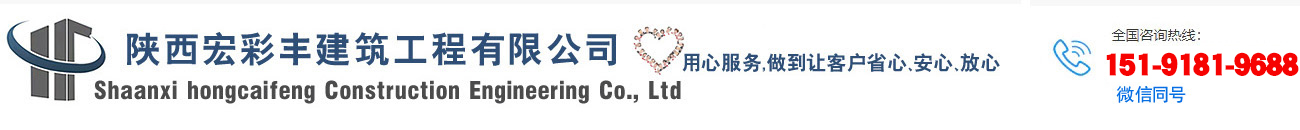 防爆墻,抗爆墻,泄爆墻報價施工