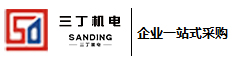 靖江市三丁機電設備有限公司