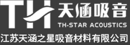 【官網】天涵吸音是吸音板廠家,聚酯纖維吸音板批發,吸音板價格合適。