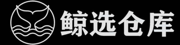 鯨選倉庫