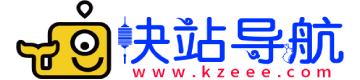 快站導(dǎo)航