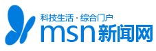 MSN新聞網