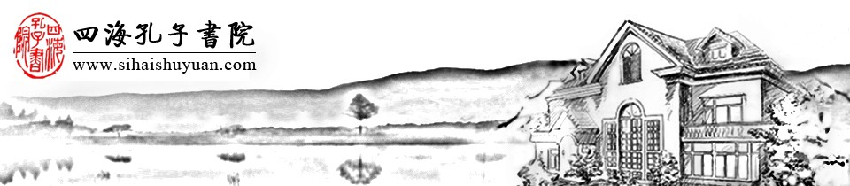 四?？鬃訒? style=