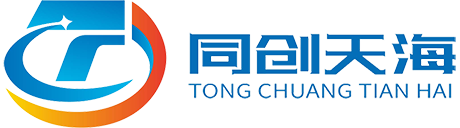 深圳市天海檢測(cè)技術(shù)有限公司