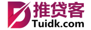 推貸客