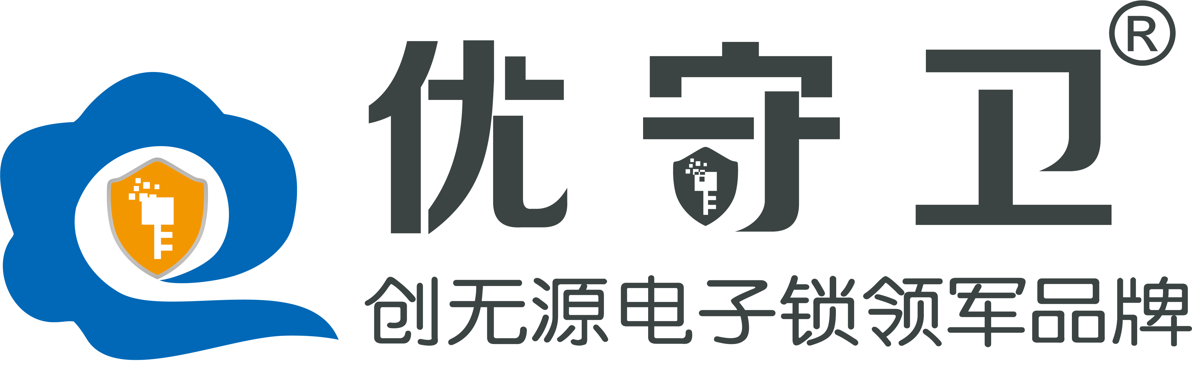 泉州國光軟件開發(fā)有限責(zé)任公司