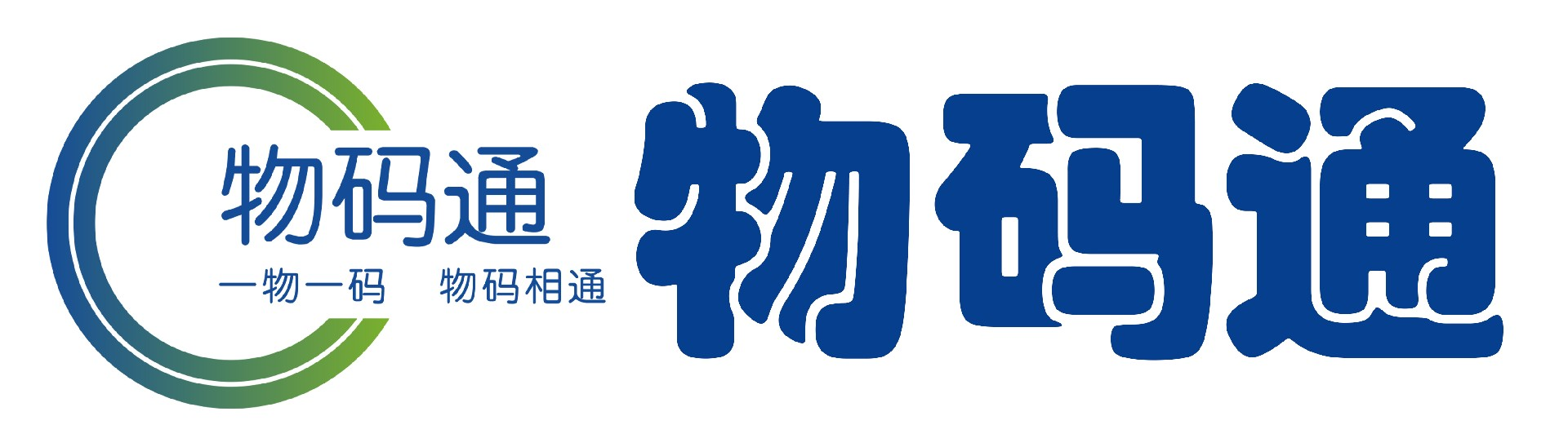 物碼通科技有限公司