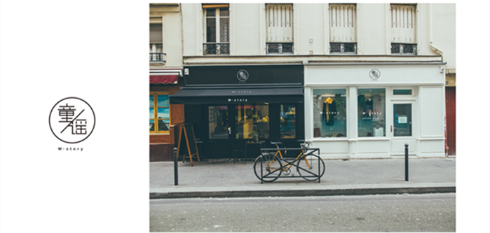 童謠童品服飾官網