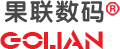 【官網】南京果聯數碼集團