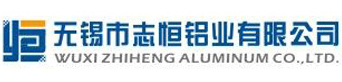 無(wú)錫鋁板