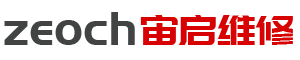 附近防水補(bǔ)漏堵漏正規(guī)上門公司