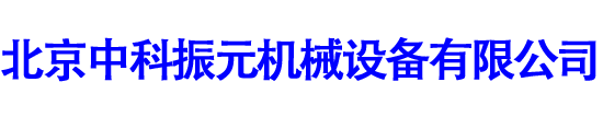 北京靜音發電車出租,柴油發電機出租,小型發電機出租