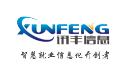 公共就業(yè)信息管理系統,智能人才招聘會信息系統,零工市場管理信息系統,校園就創(chuàng)業(yè)信息化系統